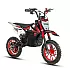 Детский кроссовый мотоцикл XTR E-702 800W