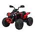 Quad-bike Maverick ATV Yellow