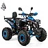 Petrol quad bike XTR BOMBARDIER PRO 1+1 125cc