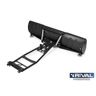 Universalus sniego peilio komplektas 1500mm RIVAL