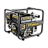 Petrol water pump FF GROUP GWP 50/212 PRO