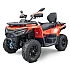 Keturratis LINHAI Landforce 550L EPS (Registruojamas)