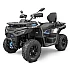 Keturratis LINHAI Landforce 550L EPS (Registruojamas)