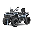 Linhai ATV 650L LANDFORCE EPS, EFI kvadricikls (Reģistrējams)