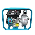 Petrol water pumps
