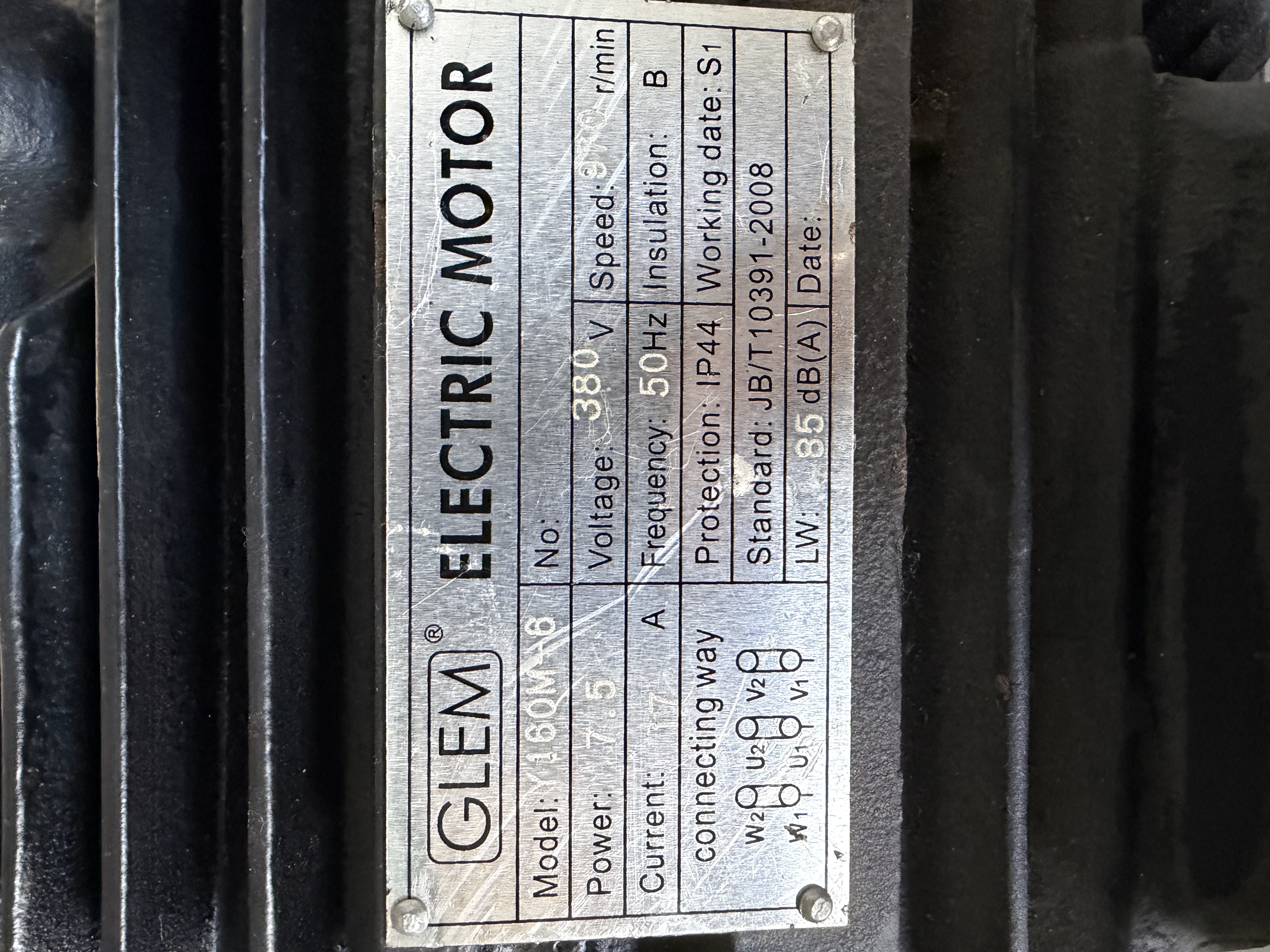 Three-phase electric motor 7.5 kW 970 rpm